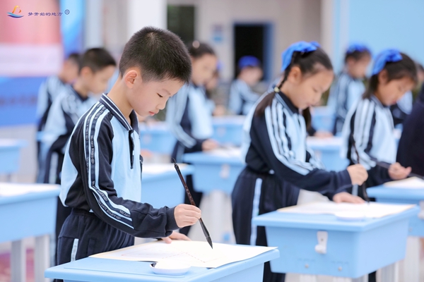 活动现场