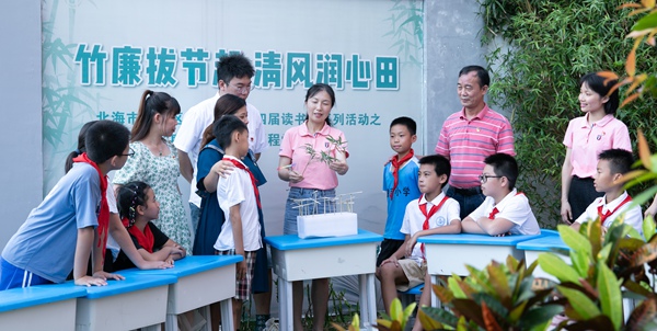 “廉竹”项目化学习。北海市海城区银河小学供图