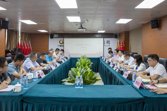和保利长大工程有限公司开展业务交流。商贸公司供图