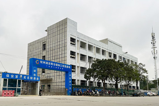 沥青库综合楼基本完成主体施工。商贸公司供图