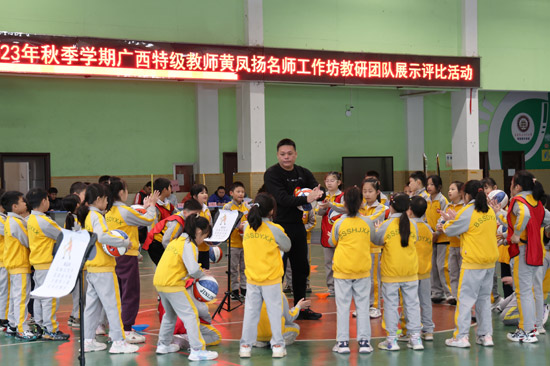 体育教学课堂展示。百色市第一小学供图