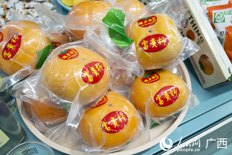 脆柿。人民网记者 覃心摄