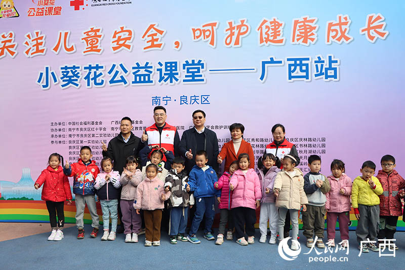 活动合影。人民网记者 黄子婧摄