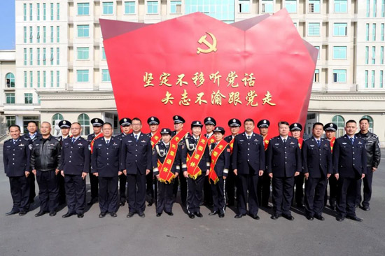 合影留念