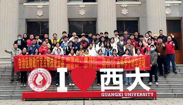 研学活动现场。田晴雯摄