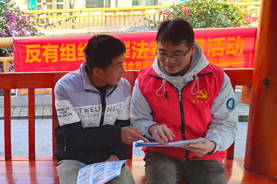 李思源摄