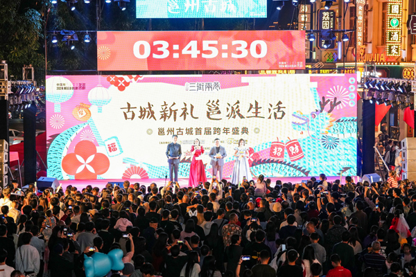 活動現場。主辦方供圖