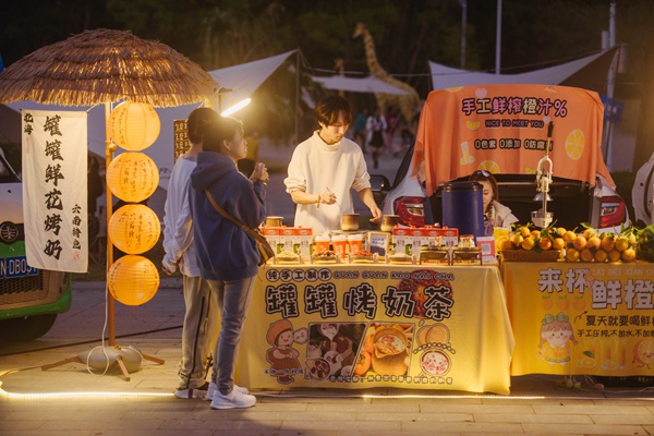 丰富的美食市集。主办方供图