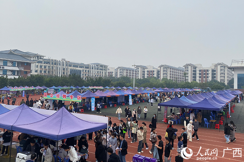 双选会现场。人民网 冯肖慧摄