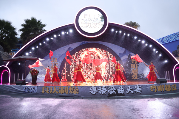 开场舞表演。良庆区融媒体中心供图