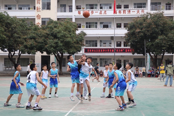 籃球比賽活動