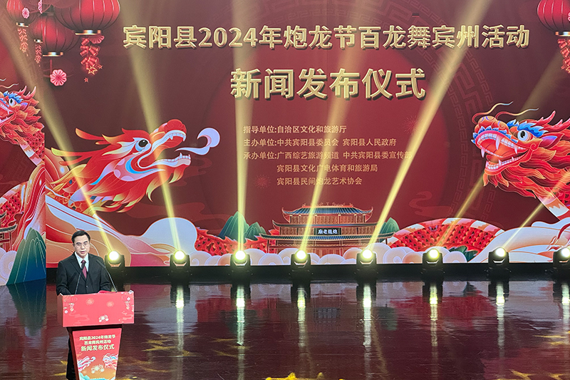 发布会现场。朱珏摄