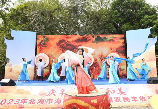 2023年11月4日，海城区在赤西村举办“庆丰收 促和美”庆祝中国农民丰收节。劳文静摄