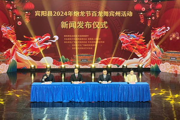发布会现场。朱珏摄
