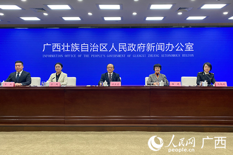 发布会现场。人民网 冯肖慧摄