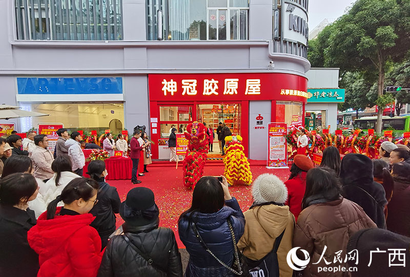 试业典礼现场。人民网 付华周摄