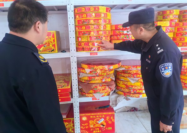 开展烟花爆竹行业联合执法检查