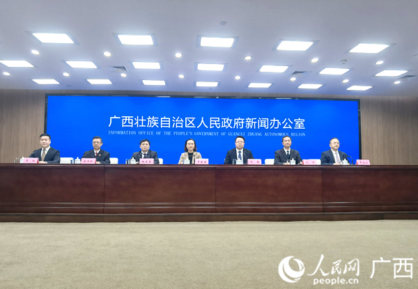 发布会现场。人民网记者 陈燕摄