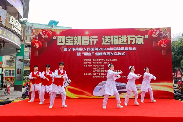 活动表演现场。黄小倩摄