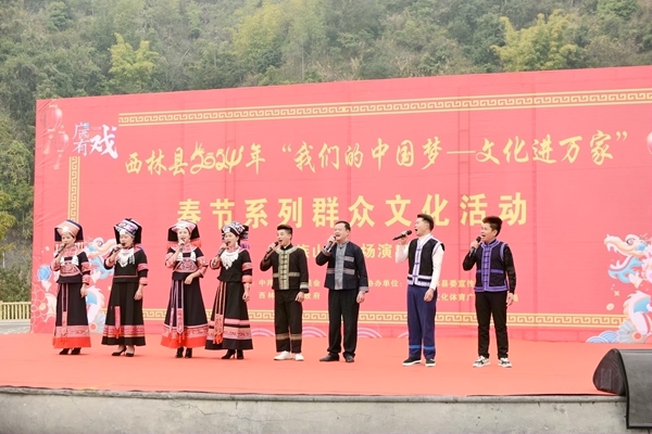 民族山歌学会联唱表演现场。黄燕群摄