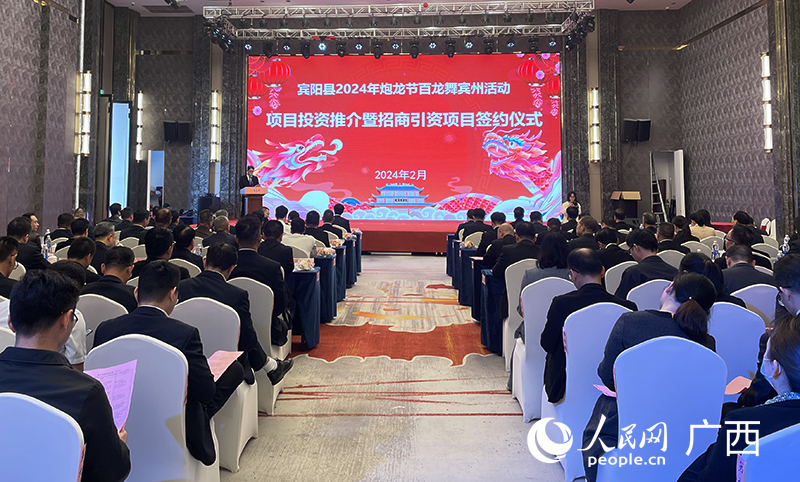 活动现场。人民网 雷琦竣摄