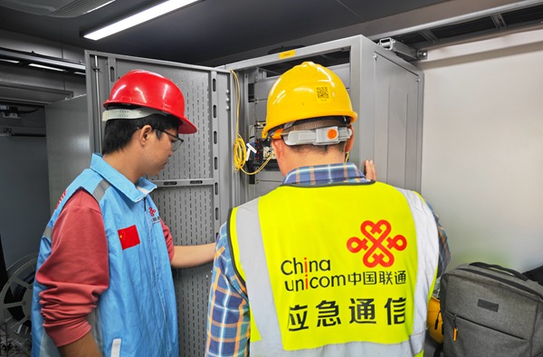 广西联通保障人员保障富川炸龙节网络畅通。广西联通供图