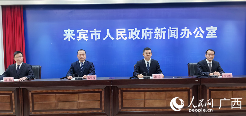 新闻发布会现场。人民网 付华周摄