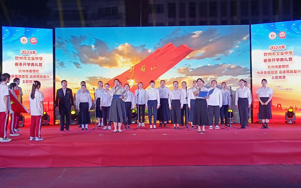 活动现场。黎坚摄
