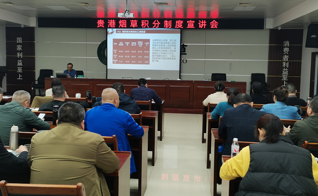 图为人力部门开展积分制度宣讲。李伟兰摄