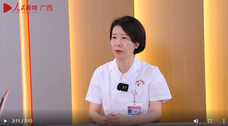 专访：广西妇幼保健院产科主任孔琳