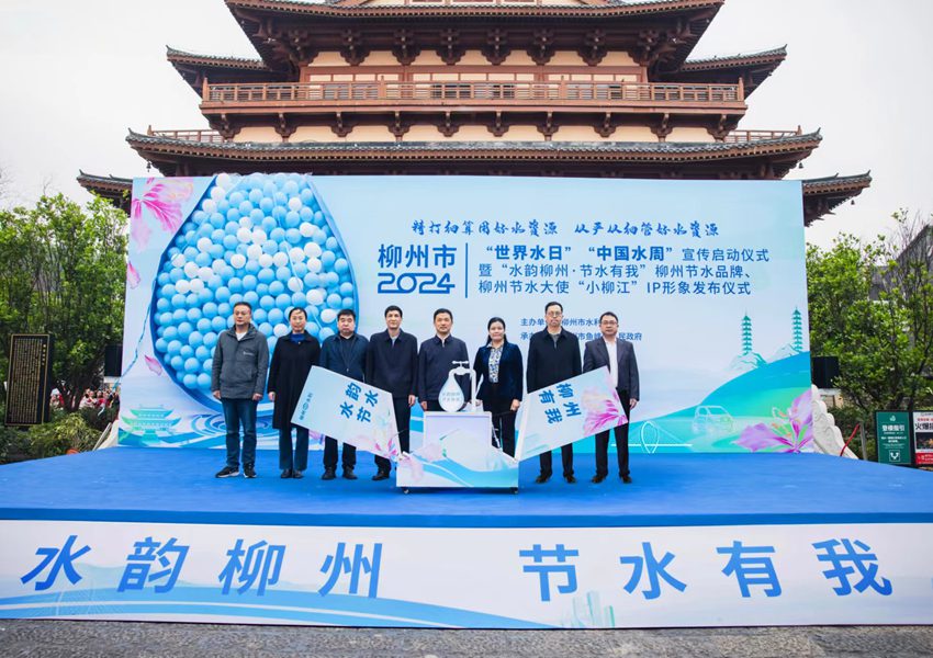 发布会现场。施明摄