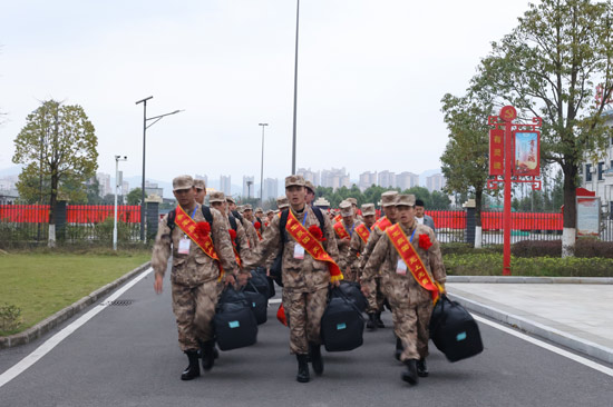 启程,奔赴祖国最需要的地方