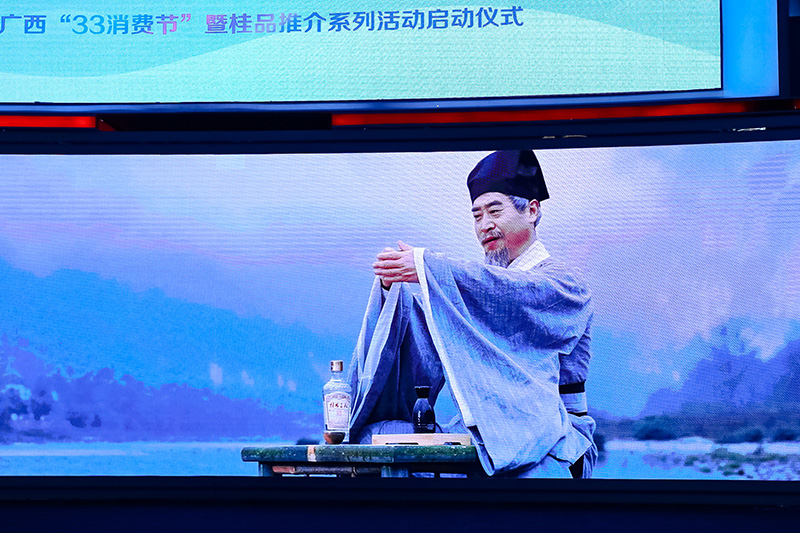 “徐霞客”于广西山水间品尝“桂酒”。主办方供图