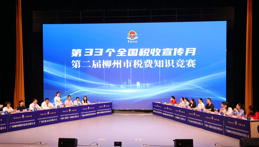 LOCAL1712048872589XYHK3X8ZQQ.JPG