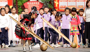桂林市中華小學開展少數民族特色親子運動會