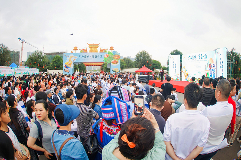 活動現場人山人海。廣西壯族自治區文化和旅游廳供圖