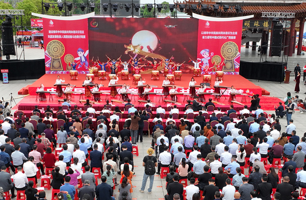 “潮聚三月三·和谐在八桂”2024年贵港市民族团结进步宣传月启动仪式现场