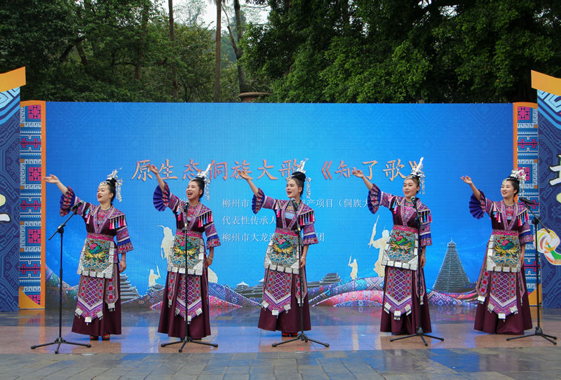 “广西三月三”柳州非遗文化推介市集活动举行