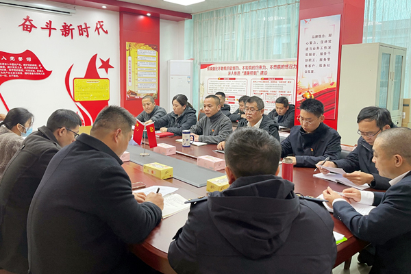 恭城烟草党支部召开党支部大会部署2024年度党建工作。盘嫄摄