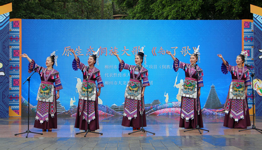 “广西三月三”柳州非遗文化推介市集活动举行