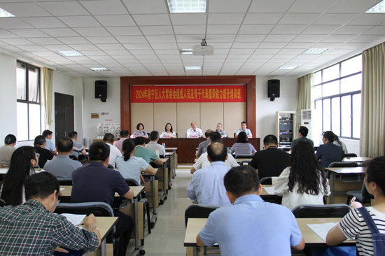 邕寧區人大供圖