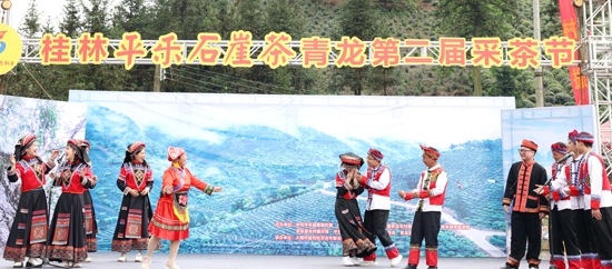 山歌对唱。苏桂摄