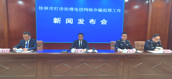 新闻发布会现场。张晓摄
