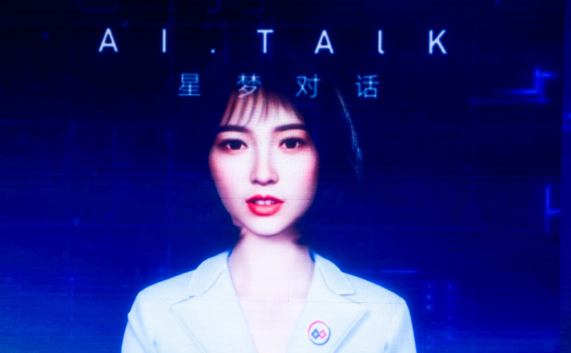 《星梦对话：AI TALK》中，广西商务厅数字人“商务君”亮相。主办方供图