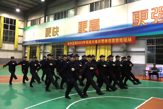 参赛现场