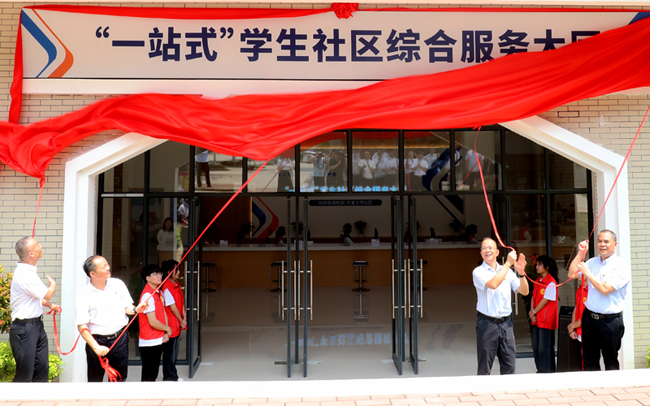 揭牌仪式。杨德胜摄