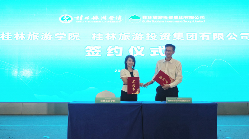 签约仪式。何善权摄