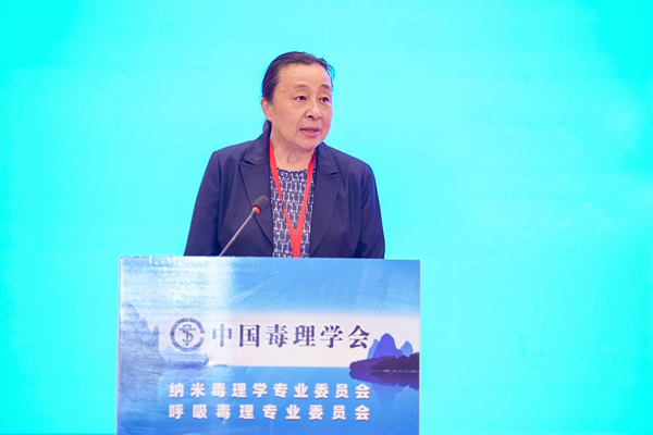 李樺教授致辭。王純攝