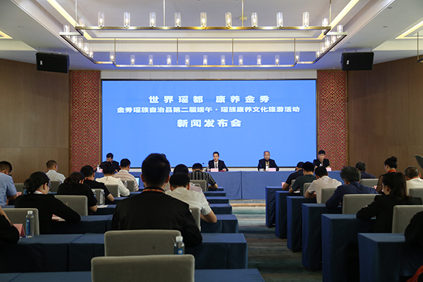 发布会现场。盘斌摄