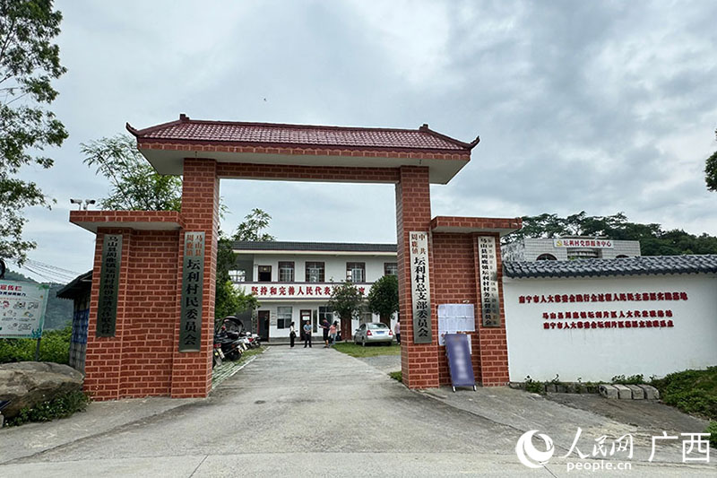 周鹿镇坛利片区跨市代表联络站。人民网 班小晴摄
